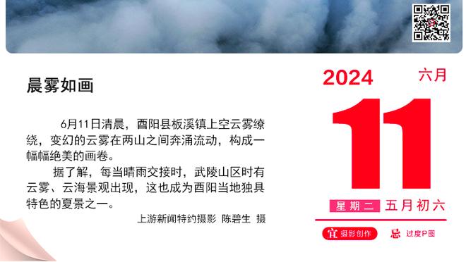 邮报透露鲁尼豪宅：柴郡别墅2000万镑，巴巴多斯度假别墅500万镑