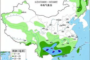 开云官方app下载安卓手机截图3