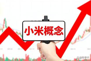 B费丢点，英超20队连续罚进点球纪录定格在32个